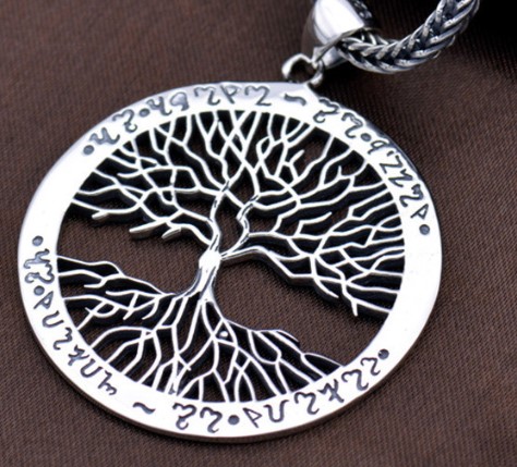 925 Silver Tree Of Life Blessing Bracelet 1