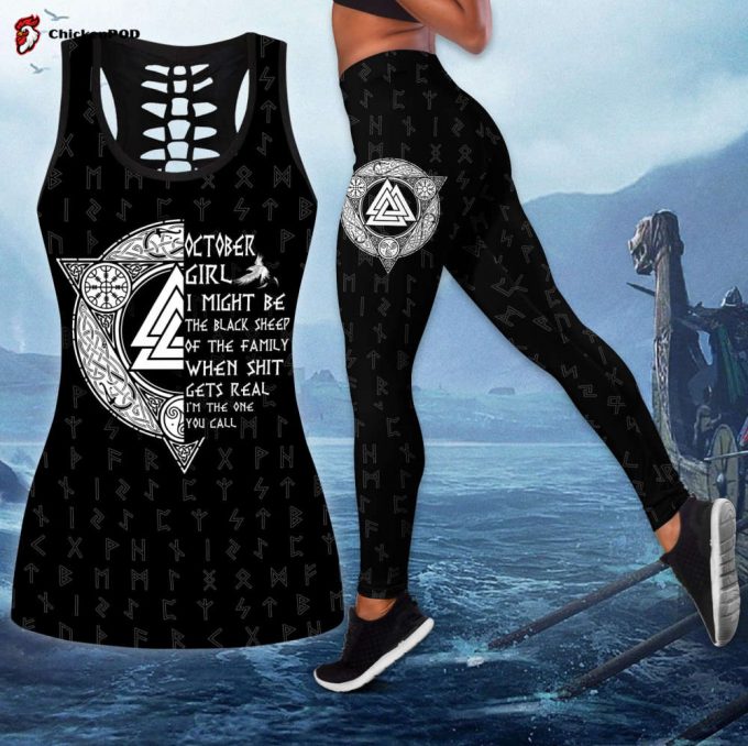 Viking October Girl – I Might Be Combo Tank Top + Legging