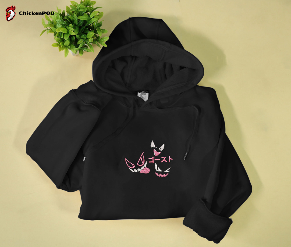 Gengar Embroidered Hoodie: Perfect Christmas Birthday and Valentine s Day Gifts