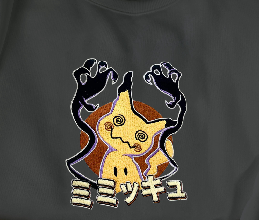 Mimikyu Embroidered Sweatshirt: Perfect Anime Gift for Christmas & Birthdays