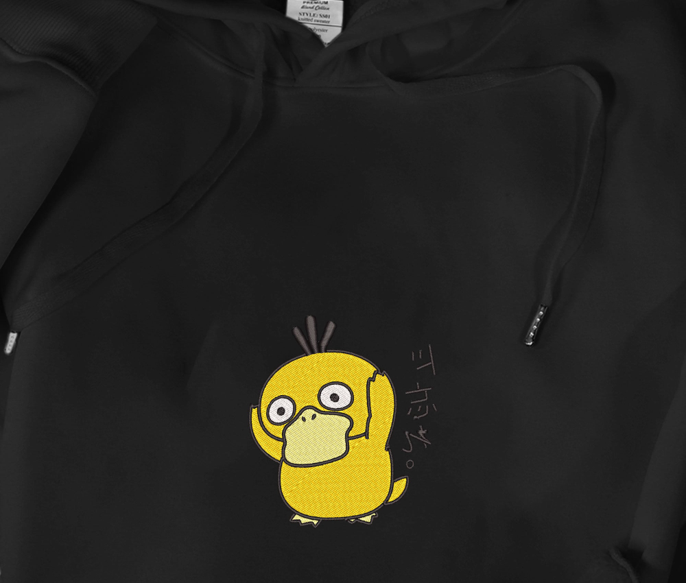 Stylish Psyduck Embroidered Hoodie: Perfect Gift for Pokemon Fans!